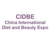 CIBDE | China International Diet and Beauty Exhibition 2016