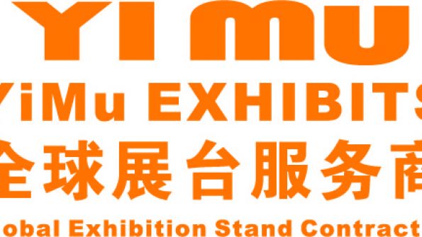 Yimu Exhibits