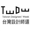 Taiwan Designers' Week