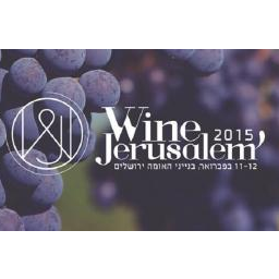 Wine Jerusalem Event 2015