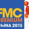 FMC Premium China