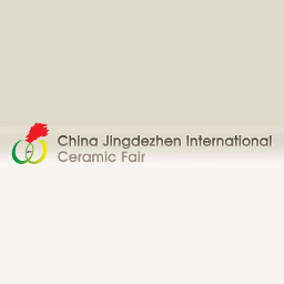 China Jingdezhen International Ceramic Fair 2011