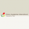 China Jingdezhen International Ceramic Fair