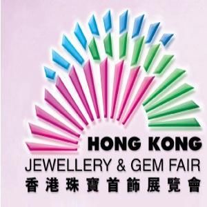 Hong Kong Jewellery & Gem Fair (JGF) 2023