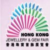 Hong Kong Jewellery & Gem Fair (JGF)