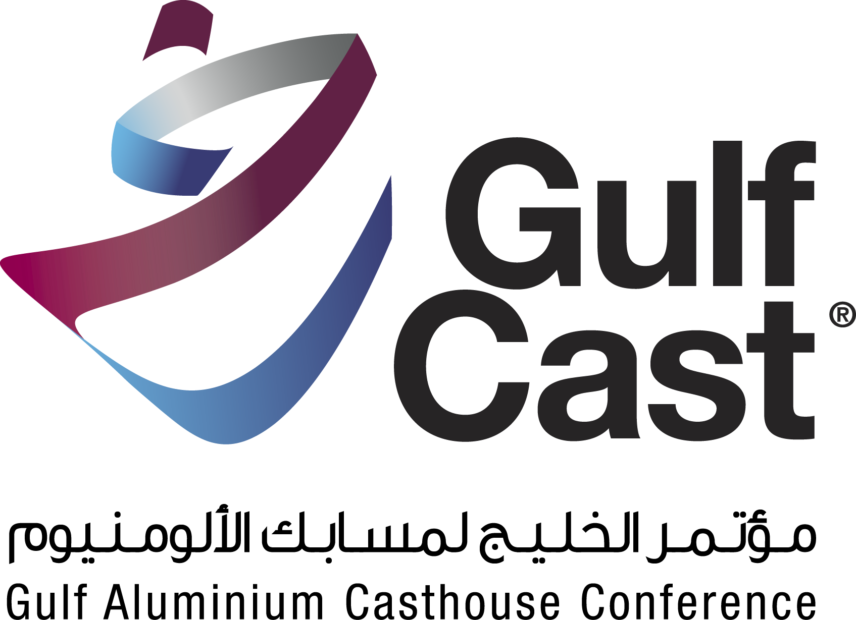 Gulf Aluminium Casthouse Conference (GulfCast) 2015