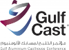Gulf Aluminium Casthouse Conference (GulfCast)