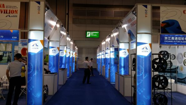 Canton Fair Advertising Co., Ltd.