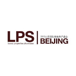 LPS - Luxury Poperty Showcase Beijing 2021
