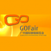Guangzhou International Optics Fair