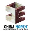 China North Stone Fair