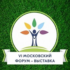 Muscovites - Healthy Lifestyle 2021