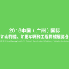 MCMVChina