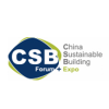 China Sustainable Building Expo