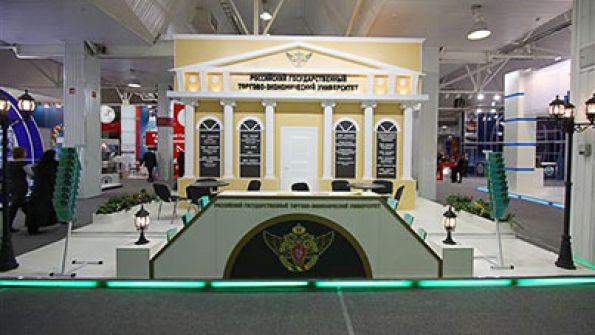 Expostroy
