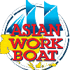 Asian Work Boat
