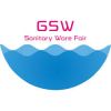 Guangzhou International Sanitary Ware Fair 2017 GSW 2017