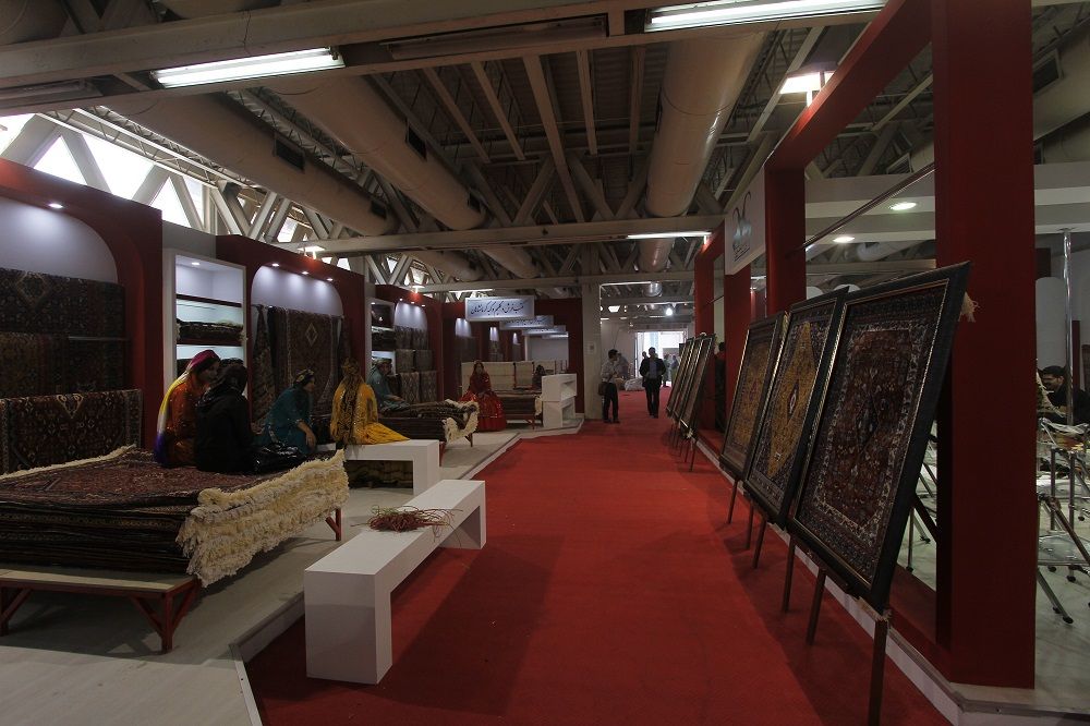 25th international handmade carpet exhibition