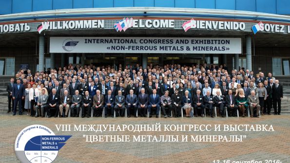 Light metals Ltd.