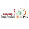 China (Beijing) International Organic & Green Food Industry Expo