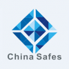 The China Safes Exposition