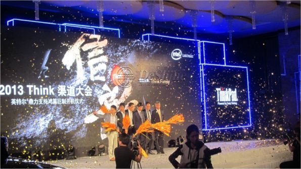DeExpo(Beijing)International Exhibition Co., Ltd.