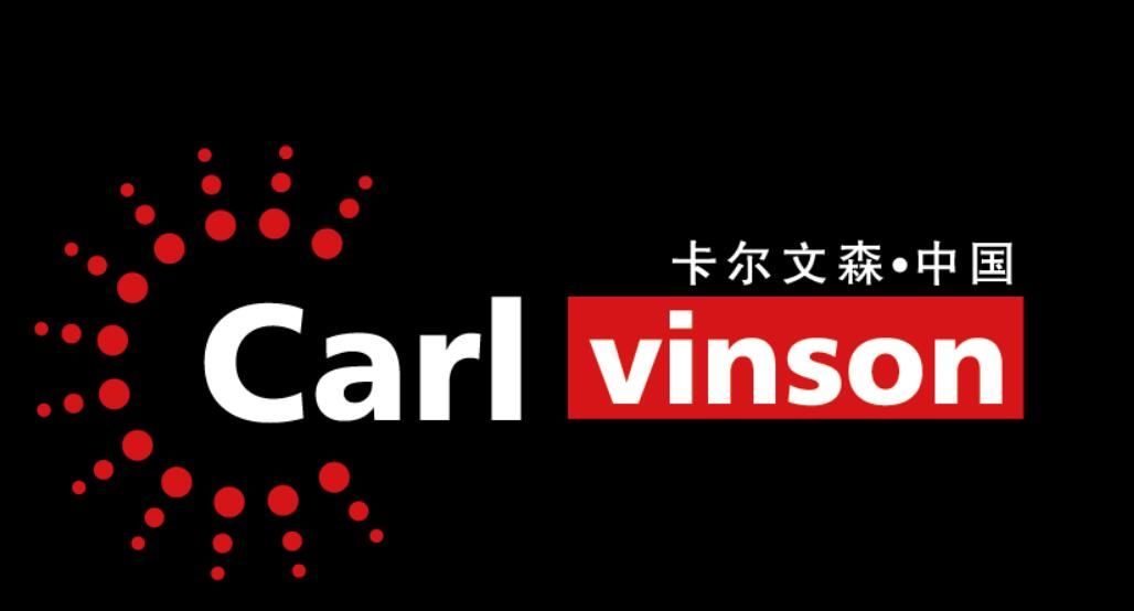 Carl Vinson