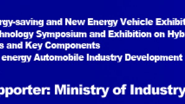 Beijing Auto Square Exhibition Co.,Ltd