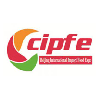 Beijing International Import Food Expo 2017
