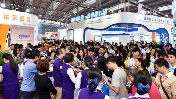 Shenzhen Logistics and Supply Chain Management Association