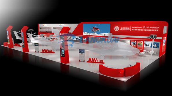 Shanghai LangKuai Exhibition&Conference Service Co., Ltd
