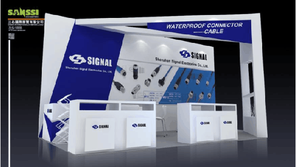 Sanshi International Exhibition