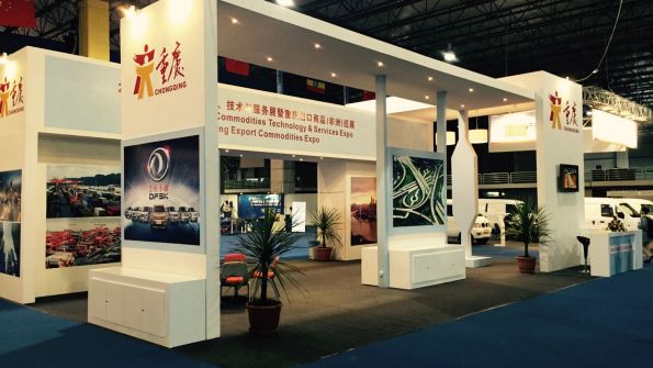 Cambio Event Solutions