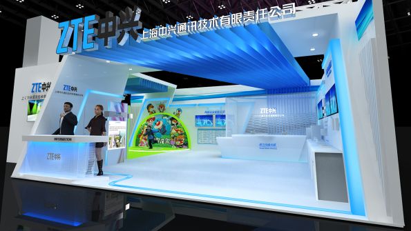 Messe Hanway(HongKong) Co.,Ltd.