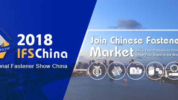 Shanghai Afastener Exhibition Co., Ltd.