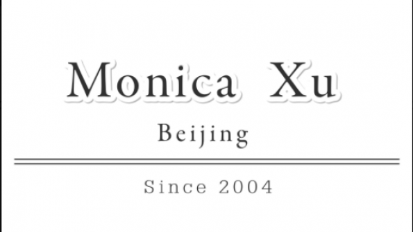 Monica Xu 珠寶