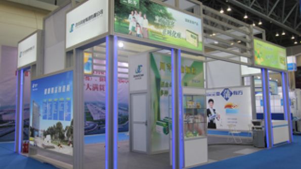 Shenzhen Hongshi exhibition booth design Co.,Ltd