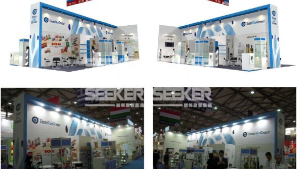 Seeker Expo