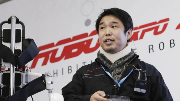 Global Robot Expo