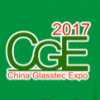 2017 China Guangzhou Glasstec Expo