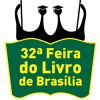 33ª Feira do Livro de Brasília