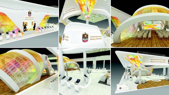 Vibrand Event Management