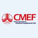 CMEF | China International Medical Equipment Fair maio 2021