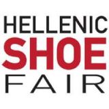 Hellenic Shoe Fair 2022