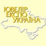 Jeweller Expo Ukraine May 2022