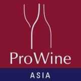 ProWine Asia 2023