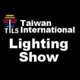 TILS | Taiwan International Lighting Show 2022