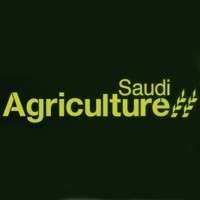 Saudi Agriculture 2022
