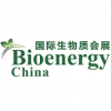 Bioenergy China  2019