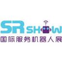 China International Service Robot Technology & Application Show 2020